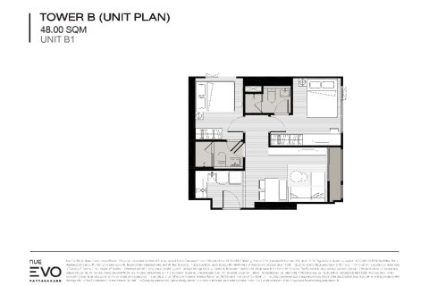 Condo à Bangkok, Thaïlande, 2 chambres  № 165175 - photo 14