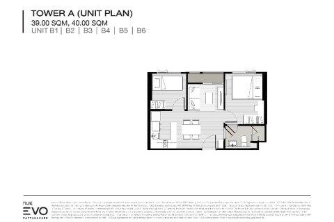 Condo à Bangkok, Thaïlande, 1 chambre № 165176 - photo 13