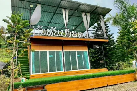 Propriété commerciale à Chiang Mai, Thaïlande 400 m2 № 162801 - photo 6