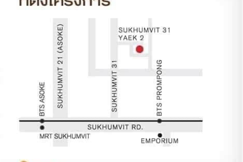 บ้านในกรุงเทพฯ, ประเทศไทย 4 ห้องนอน № 190392 - รูปถ่าย 8