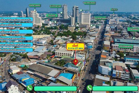 Shophouse in Khon Kaen, Thailand № 152971 - photo 1