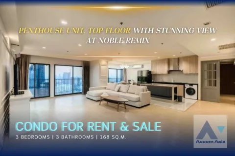 Penthouse à Khlong Toei, Bangkok, Thaïlande 3 chambres № 215478