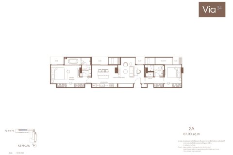 Eigentumswohnung in Bangkok, Thailand, 2 Schlafzimmer  № 222631 - Foto 15