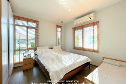 Maison à Nonthaburi, Thaïlande 3 chambres № 163123 - photo 15