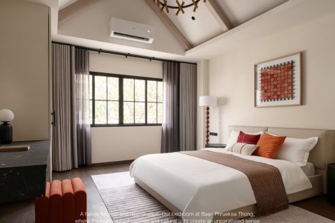 Дом в Чиангмае, Таиланд с 5 спальнями  № 152792 - фото 10