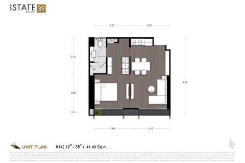 Condo à Bangkok, Thaïlande, 1 chambre  № 166969 - photo 20