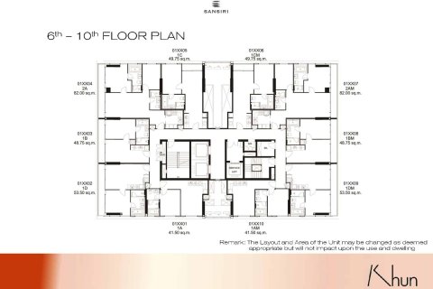 Condo à Bangkok, Thaïlande, 2 chambres  № 166966 - photo 18