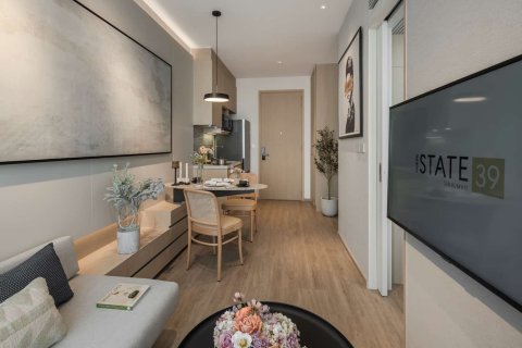 Condo in Bangkok, Thailand, 1 bedroom  № 166970 - photo 3