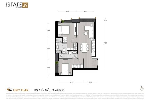Condo in Bangkok, Thailand, 2 bedrooms  № 166968 - photo 12