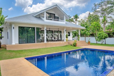 บ้านในพัทยา, ประเทศไทย 4 ห้องนอน № 197529 - รูปถ่าย 26