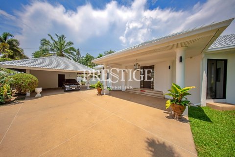 บ้านในพัทยา, ประเทศไทย 4 ห้องนอน № 197529 - รูปถ่าย 27
