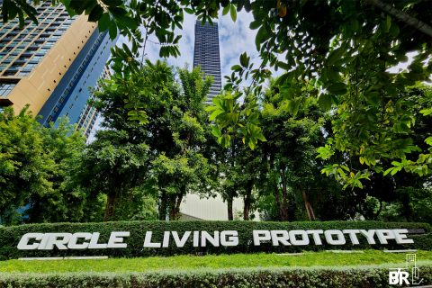 Condominio de 2 dormitorios en Bangkok, Tailandia № 209282 - foto 9
