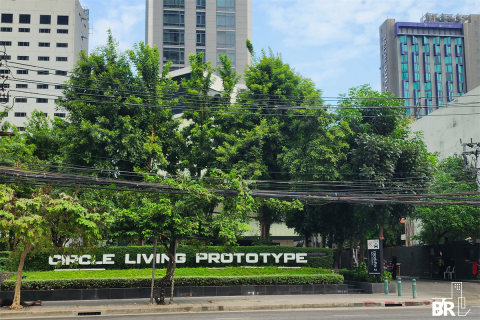 Condominio de 2 dormitorios en Bangkok, Tailandia № 209282 - foto 7