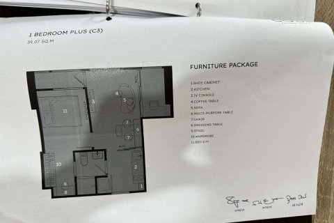 Студия в кондо в Хуай Кванге, Бангкок, Таиланд № 151530 - фото 6