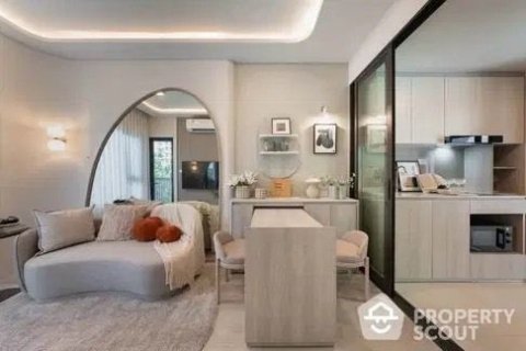 Студия в кондо в Хуай Кванге, Бангкок, Таиланд № 151530 - фото 1