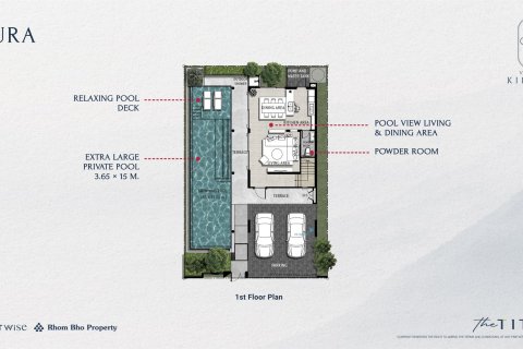 Villa à Phuket, Thaïlande 3 chambres № 170181 - photo 14
