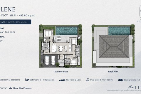 Villa à Phuket, Thaïlande 3 chambres № 170180 - photo 14