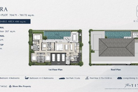 Villa à Phuket, Thaïlande 4 chambres № 170178 - photo 15