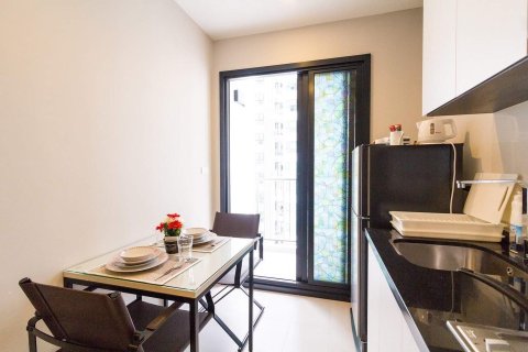 Condo in Pattaya, Thailand, 1 bedroom  № 204525