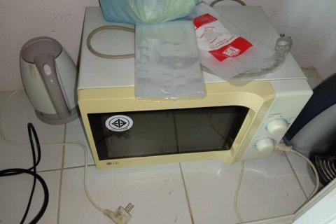 Condo à Pattaya, Thaïlande, 1 chambre  № 204527 - photo 2