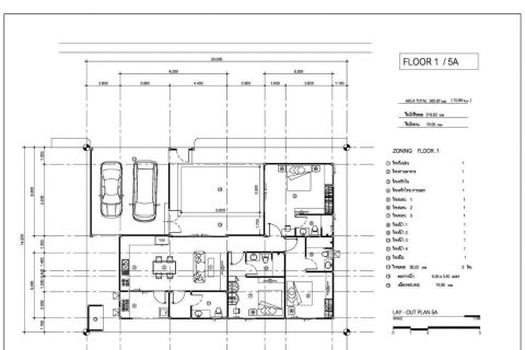 Вилла в Паттайе, Таиланд с 3 спальнями  № 171922 - фото 22