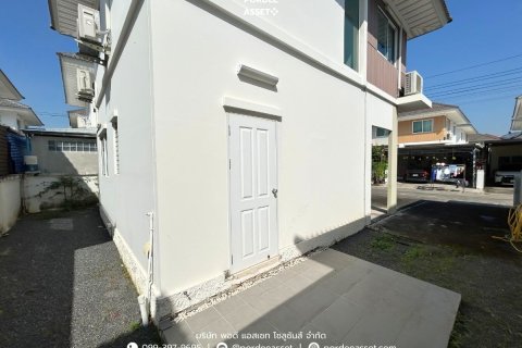 House in Nonthaburi, Thailand 3 bedrooms № 158616 - photo 23