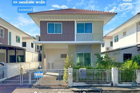 House in Nonthaburi, Thailand 3 bedrooms № 158616