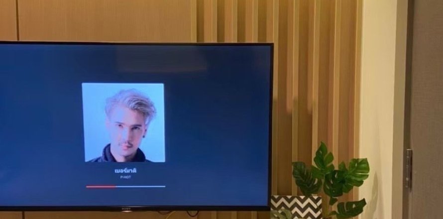 Studio dans le Condo à Ratchathewi, Bangkok, Thaïlande  № 171993