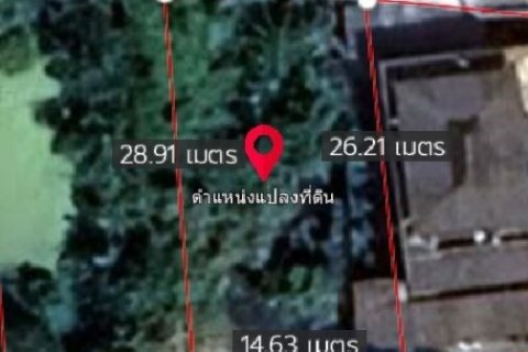 Land in Wang Thonglang, Bangkok, Thailand 400 sq.m. № 160319