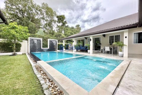 Maison à Pattaya, Thaïlande 6 chambres № 196563