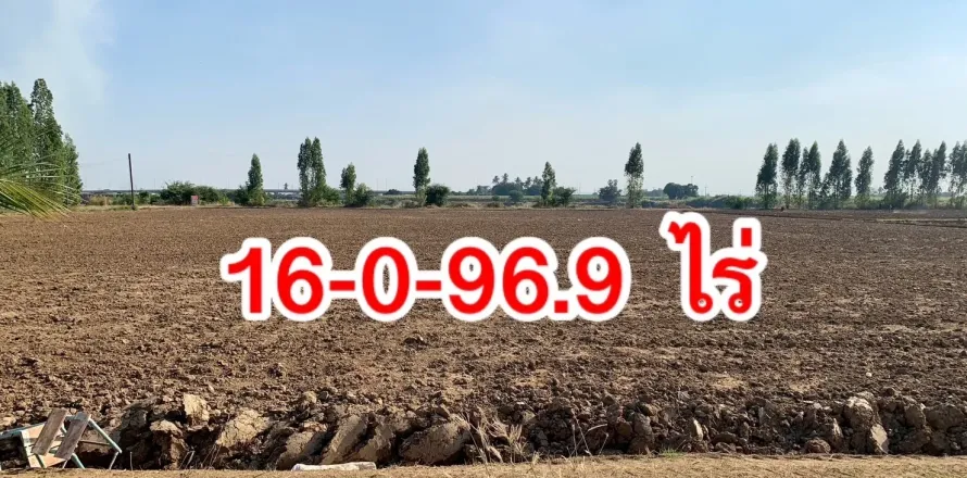 Land in Tha Muang, Thailand 25600 sq.m. № 159524