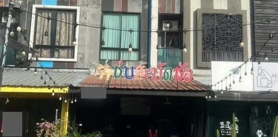 Отель в Кату, Таиланд  № 159571