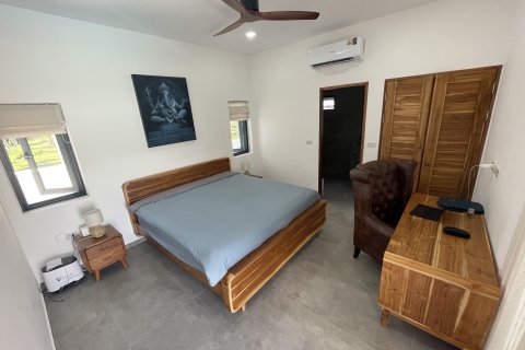 Villa à Ko Samui, Thaïlande 4 chambres № 152982 - photo 22