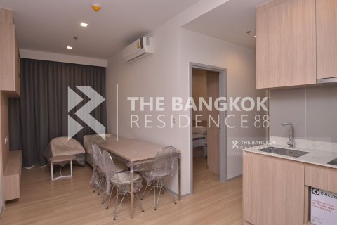 Condo in Bangkok, Thailand, 2 bedrooms  № 184230