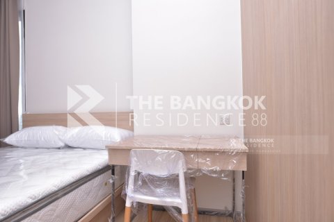 Condo in Bangkok, Thailand, 2 bedrooms № 184230
