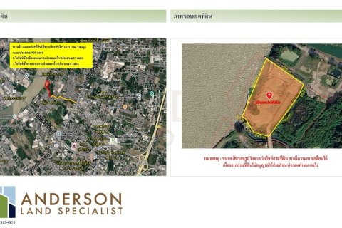 Terrain à Pak Kret, Thaïlande 6400 m2 № 170701 - photo 4