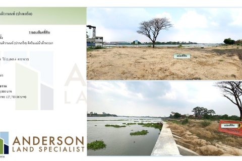 Terrain à Pak Kret, Thaïlande 6400 m2 № 170701