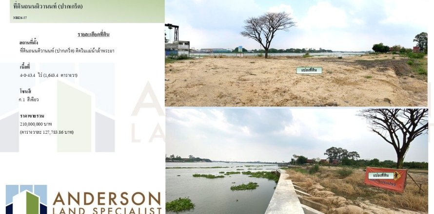 Terrain à Pak Kret, Thaïlande 6400 m2 № 170701