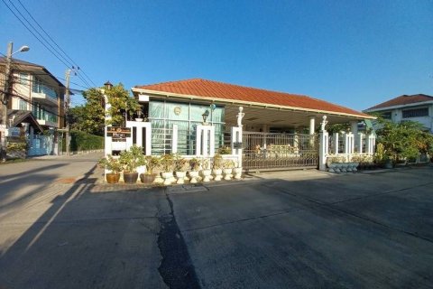 Terrain à Lat Phrao, Bangkok, Thaïlande 316 m2 № 156403 - photo 4