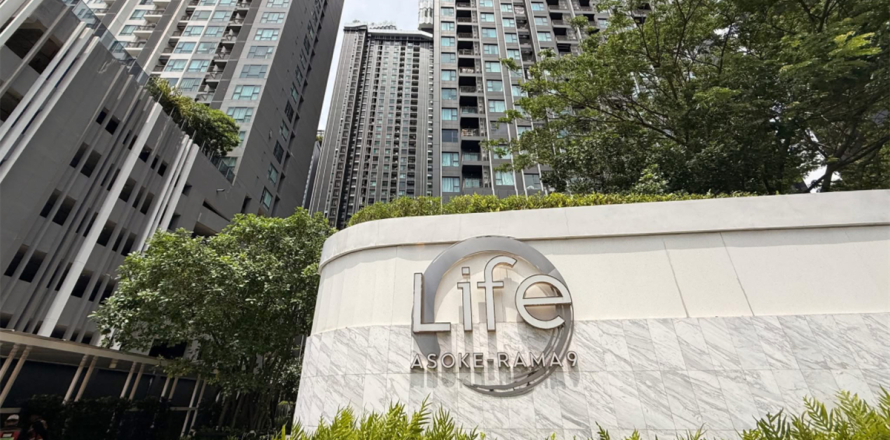 Condo à Bangkok, Thaïlande, 1 chambre № 184361