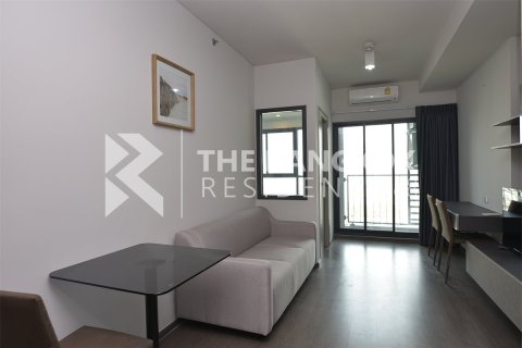 Condo à Bangkok, Thaïlande, 1 chambre № 184533 - photo 5