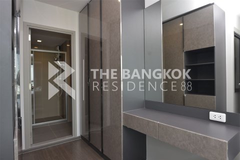 Condo à Bangkok, Thaïlande, 1 chambre № 184533 - photo 7