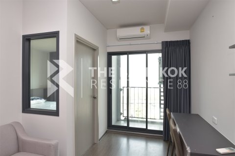 Condo à Bangkok, Thaïlande, 1 chambre № 184533 - photo 3