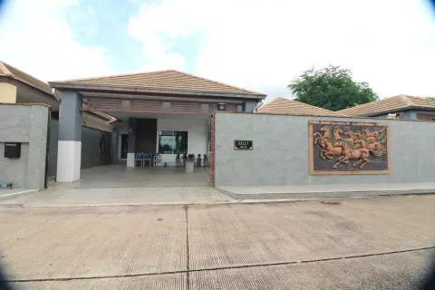 Maison à Khon Kaen, Thaïlande 4 chambres № 144892