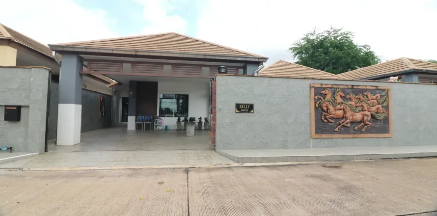 Maison à Khon Kaen, Thaïlande 4 chambres № 144892