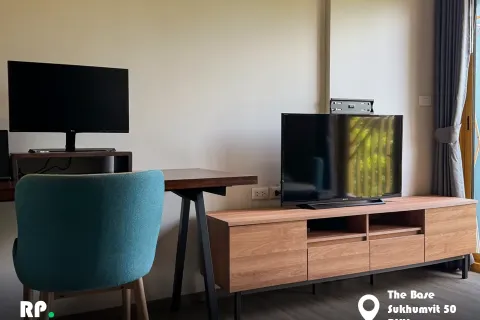 Studio dans le Condo à Khlong Toei, Bangkok, Thaïlande № 137891 - photo 2