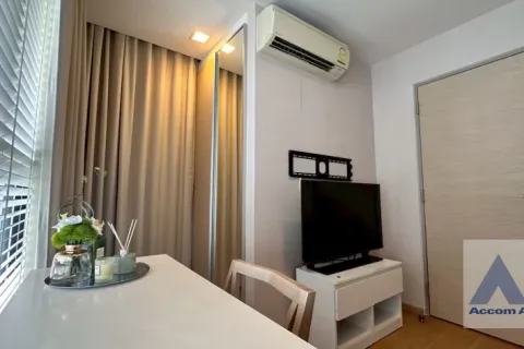 Duplex in Watthana, Bangkok, Thailand 2 bedrooms № 214545 - photo 16