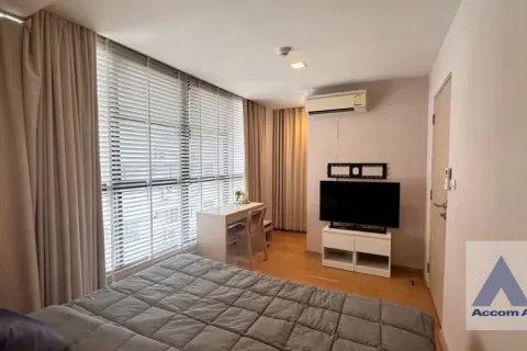 Duplex in Watthana, Bangkok, Thailand 2 bedrooms № 214545 - photo 15