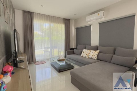 Haus in Bang Khen, Bangkok, Thailand 4 Schlafzimmer № 219111 - Foto 2