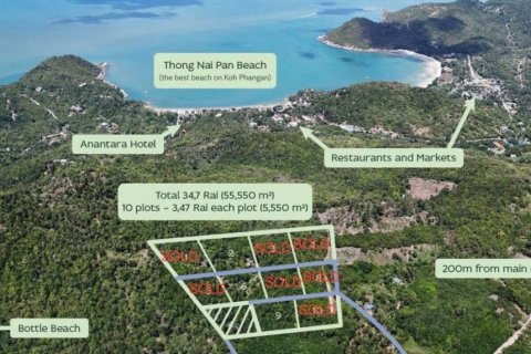 Земельный участок в Сураттхани, Таиланд  № 114127 - фото 1